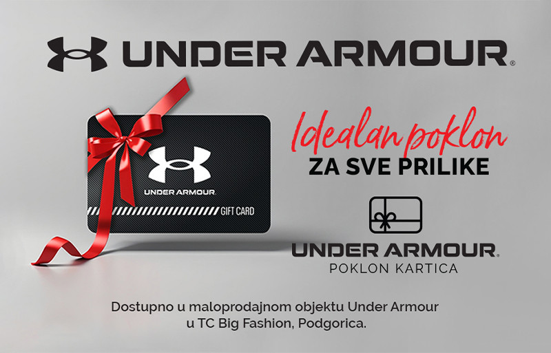 UNDER ARMOUR GIFT CARD