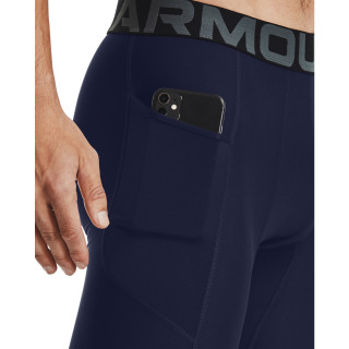 UA HG ARMOUR LNG SHORTS 