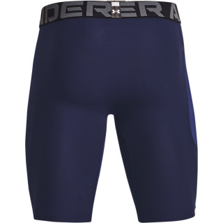 UA HG ARMOUR LNG SHORTS