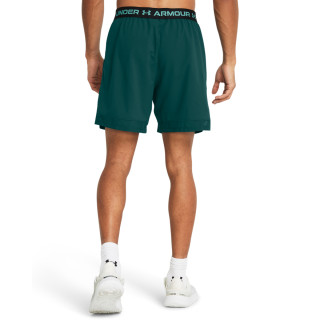 Men's UA Vanish Woven 6