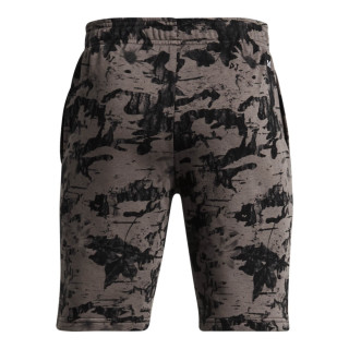 PJT RCK BOYS TERRY SHORT PT 