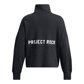 Project Rock 
