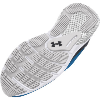 UA BGS HOVR TURBULENCE 2