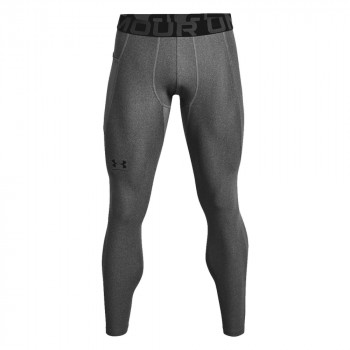 Men's HeatGear® Armour Leggings 