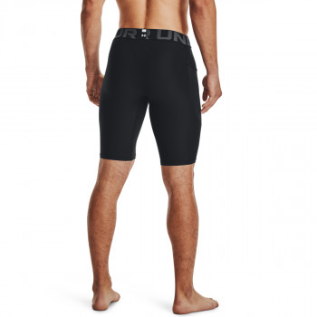 HeatGear® 