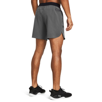 UA PEAK WOVEN SHORTS 