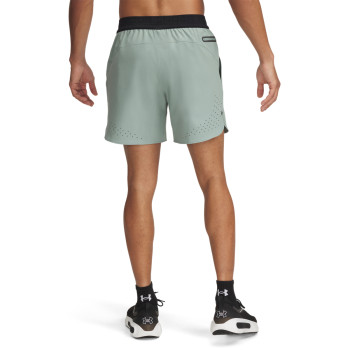 UA VANISH ELITE SHORT 