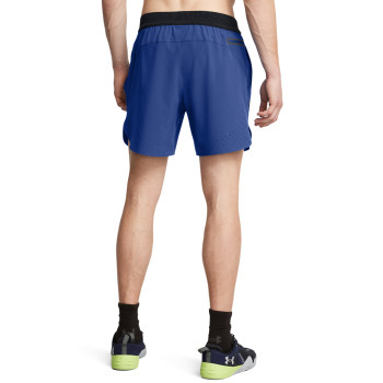 UA PEAK WOVEN SHORTS 