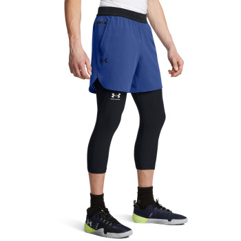 UA PEAK WOVEN SHORTS 