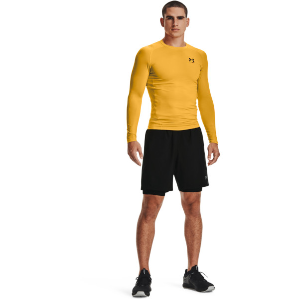 HeatGear® Armour Compression Shorts