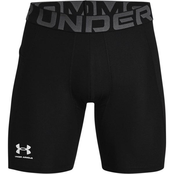 HeatGear® Armour Compression Shorts