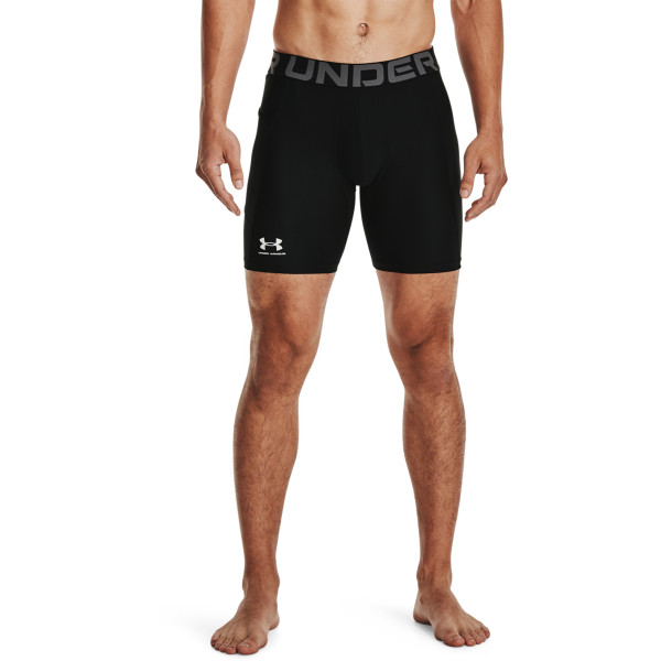 HeatGear® Armour Compression Shorts