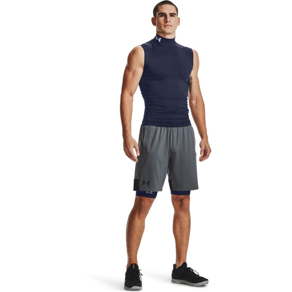 UA HG ARMOUR LNG SHORTS