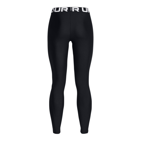 HeatGear® 