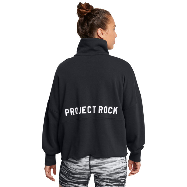 Project Rock 