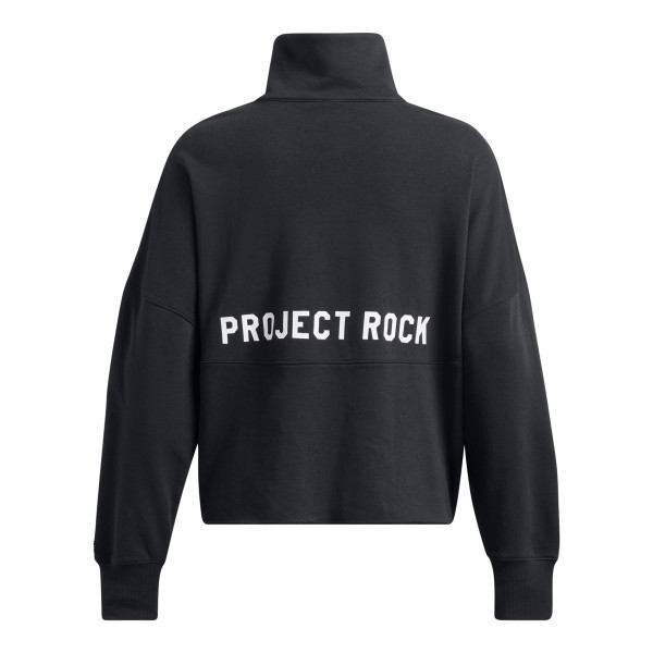 Project Rock 