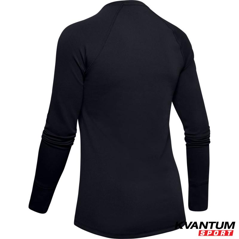 Women's UA Base 2.0 Crew 