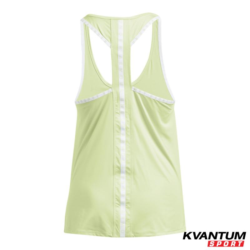 UA KNOCKOUT TANK