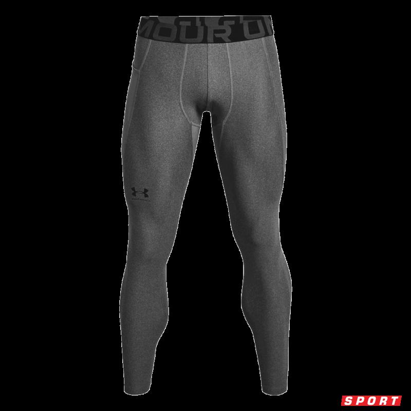 HeatGear®