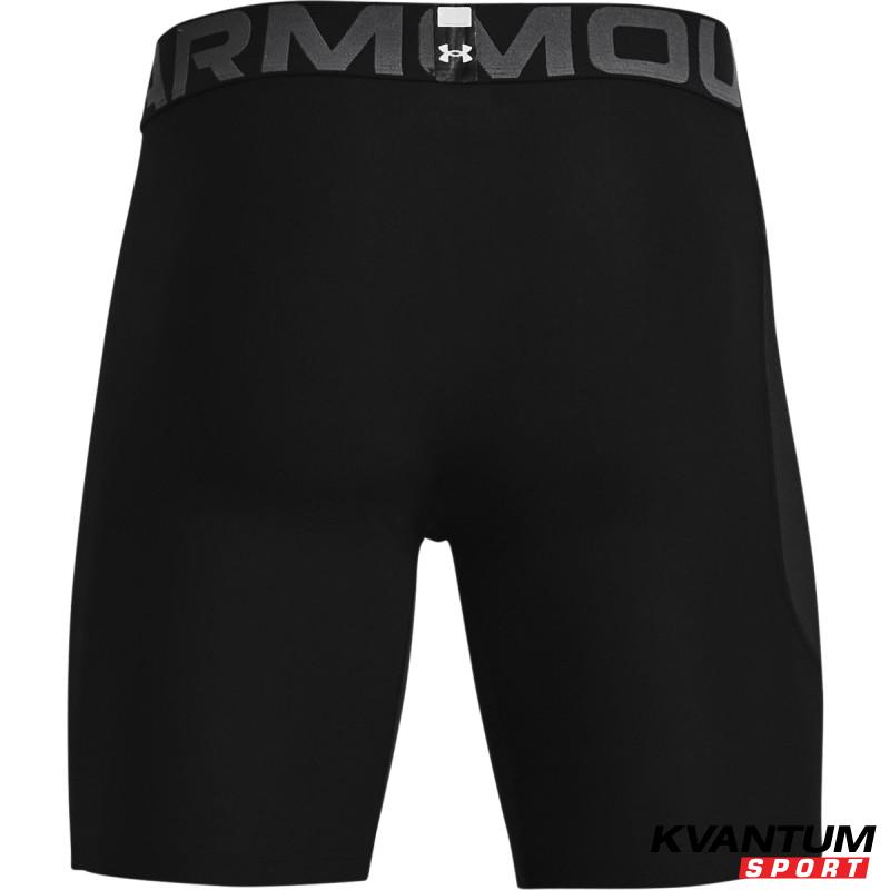 HeatGear® Armour Compression Shorts