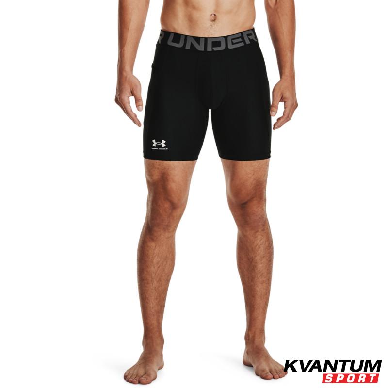 HeatGear® Armour Compression Shorts
