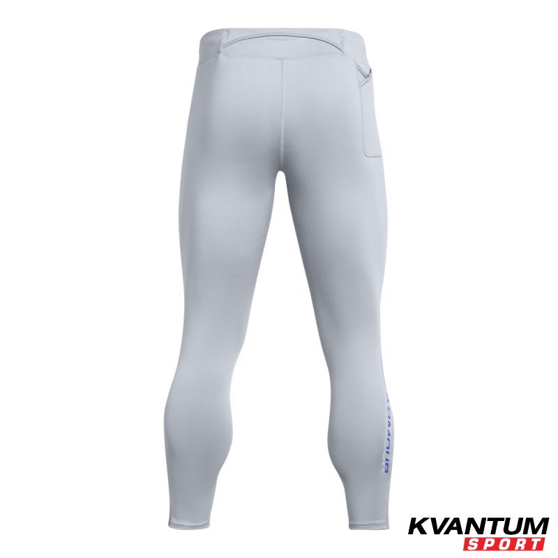 Men's UA Qualifier Elite Cold Tights
