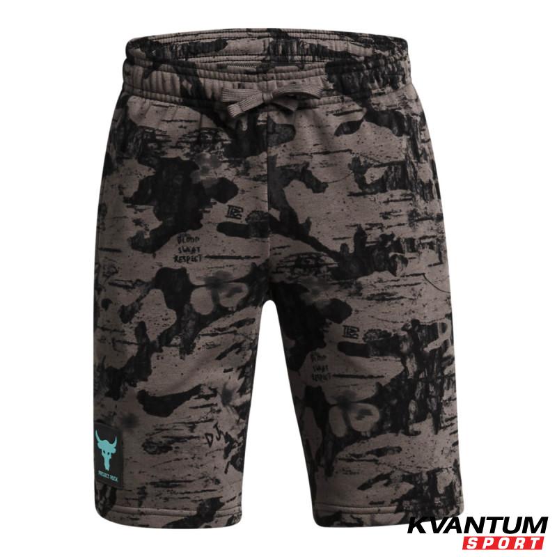 PJT RCK BOYS TERRY SHORT PT 