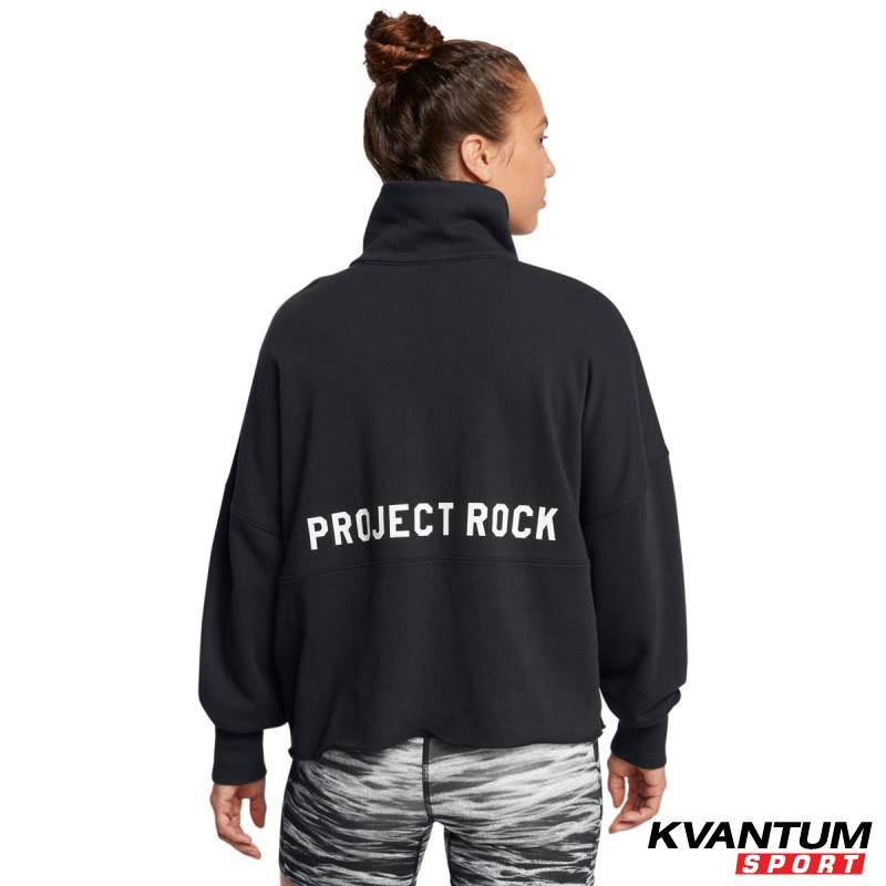 Project Rock 