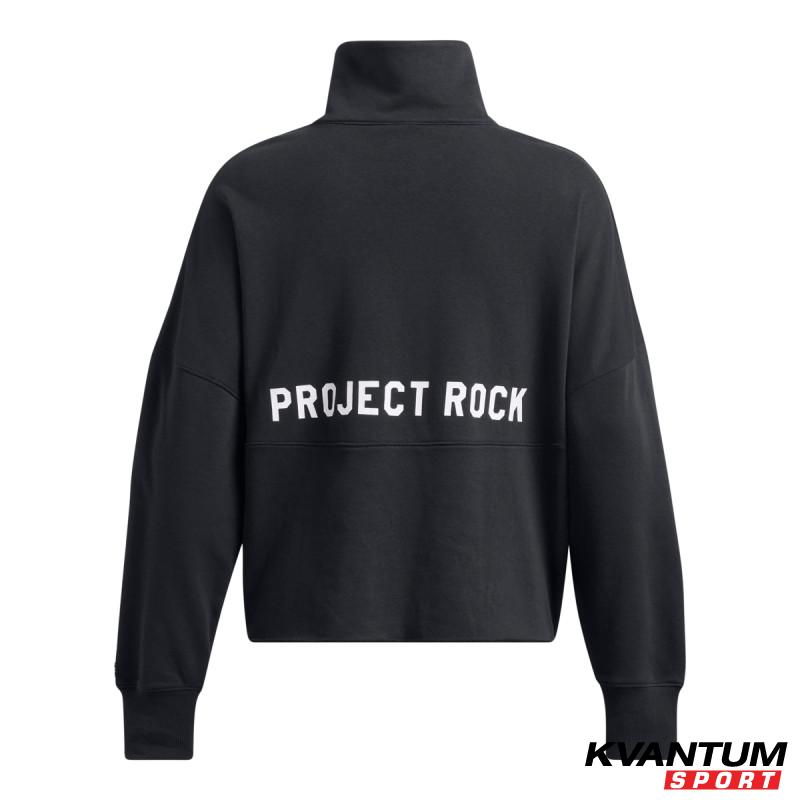 Project Rock 