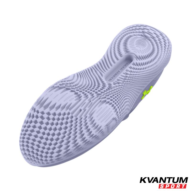 Women's UA Dynamic IntelliKnit Training Shoes