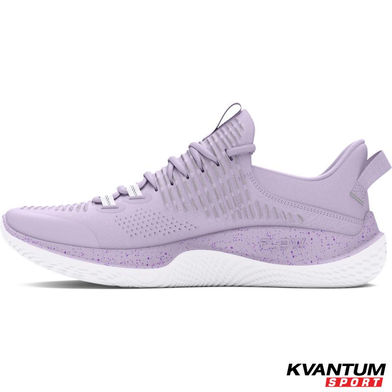 Women's UA Dynamic IntelliKnit Training Shoes